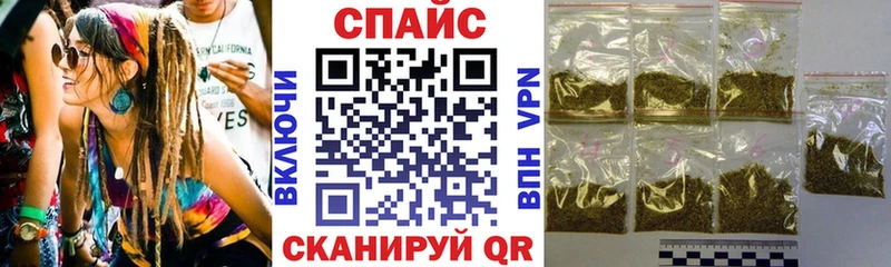 БУТИРАТ оксана  где найти   kraken ссылки  Приволжск 