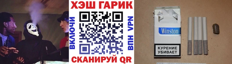 kraken зеркало  хочу   Приволжск  сайты даркнета формула  ГАШИШ Изолятор 