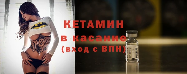 синтетический гашиш Абинск