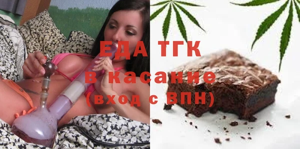 ПСИЛОЦИБИНОВЫЕ ГРИБЫ Карталы