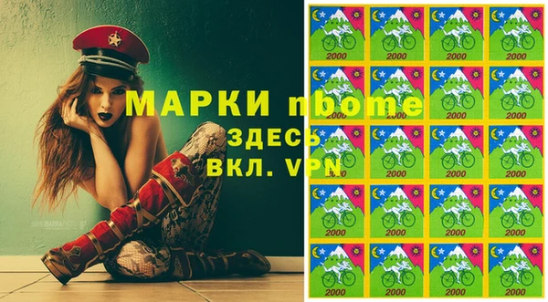 MDMA Касимов