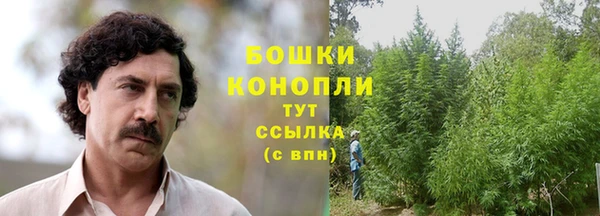 экстази Абдулино